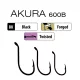 Trabucco Akura Siluro 600B 10/0 Hameçon carnassier 5 pièces