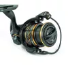 Trabucco Helium FB 2000 Moulinet spinning