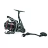 Trabucco Spectrum XR 5500 Moulinet Feeder