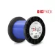 Monofilament Delphin TOKYO bleu 0,261mm 12lbs 7200m