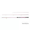 Delphin Queen Canne Feeder + 3pcs scions / 360cm/100gr/3 pièces