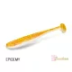 Delphin Zandera FlexiFloat UVs - Epidemy 12cm Leurre en plastique 5 pièces