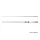 Canne à lancer Delphin Zandera B-Cast 230cm 7-32gr 2 Brins