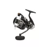 Daiwa 20 BG MQ 2500-H Elsőfékes Orsó