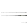 Delphin Hypnoosa Spinning 2,10m 60gr Canne à lancer en 2 pièces