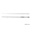 Delphin ADDYCT FLW Spinning 8ft ML - Spinning - ML - 2 Canne à spinning