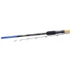 Daiwa N Zon 2.0 Method Feeder 3,66m 60gr 2+3 részes Feeder Bot