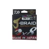 Daiwa J-Braid Expedition X8 Multi-Color 0,32mm 300m Fonott Főzsinór