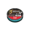 Daiwa J-Braid Expedition X8 Multi-Color 0,28mm 3000m Fonott Főzsinór