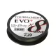 Daiwa Tournament X8 Braid Evo+ Sötétzöld 0,08mm 135m Fonott Főzsinór