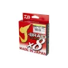 Daiwa J-Braid Grand X8 Chartreuse 0,10mm 135m Fonott Főzsinór