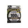 Daiwa Saltiga XLink Fluorocarbon Átlátszó 0,235mm 30m Előkezsinór