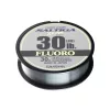 Daiwa Saltiga XLink Fluorocarbon Átlátszó 0,64mm 30m Előtétzsinór