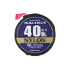 Daiwa Saltiga Nylon Leader Átlátszó 0,64mm 50m Előkezsinór