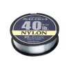 Daiwa Saltiga Nylon Leader Átlátszó 0,70mm 50m Előkezsinór