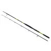Wizard Vertic Guide 2,10m 50-150gr Canne à silure 2 Parties