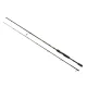 Wizard Bokor Spin 2,72m 15-40gr Canne à spinning 2 pièces