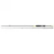 Canne à pêche spinning NEVIS Impulse 2.13m 8-28g