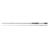 REIVA - FineMaster spinning 220 2-12g - Canne à pêche spinning - Spinning