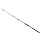Wizard Vertix Boat 1,65m 12Lbs Canne à silure 1 Partie