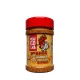 Angus Winner Winner Chicken Diner Rub 220gr