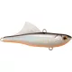 Rapture Under Silent S SO 6,5cm 11gr Leurre