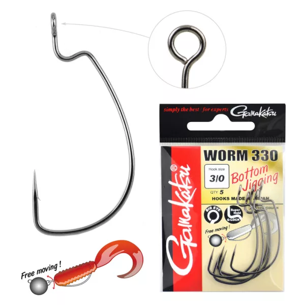 Gamakatsu Worm-330 Bottom Jigging Noir 4/0 5 pièces/paquet À œillet Avec ardillon Hameçon pour poissons carnassiers