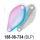 Rapture Zone Xonar 1,6gr 2cm BLP Cuiller
