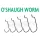 Rapture O Shaugh Worm 01 Hameçon offset 10 pièces