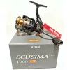 Ryobi Ecusima Pro 1000 LT Moulinet