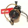 Ryobi Ecusima Pro 2000 LT Moulinet