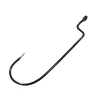 Sasame Regular Offset Black Nickel 2 Offset Horog 17db