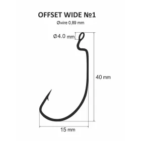 DS Offset large No. 1. (4 pièces/paquet)