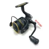 Ryobi Virtus 4000 Moulinet