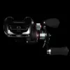Reiva Seahawk 920 10+1cs Moulinet Spinning Moulinet Multi