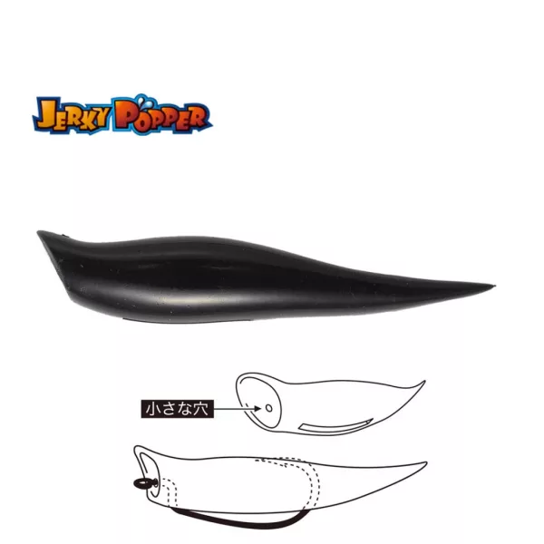 Tiemco Jerky Popper Eco 8,3cm 6gr 00 Solid Black Plasztik Csali 3db