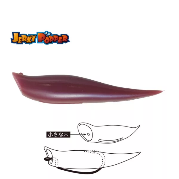Tiemco Jerky Popper Eco 8,3cm 6gr 09 Lively Earthworm Plasztik Csali 3db