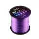 Carp Academy Deep Purple 1000m 0.28mm Fil de pêche principal Monofilament - Violet