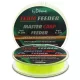 Team Feeder By Döme Master Carp 300m/0.20mm Fil monofilament