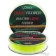 Team Feeder By Döme Master Carp 300m/0.22mm Fil monofilament