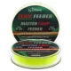 Team Feeder By Döme Master Carp 300m/0.25mm Fil monofilament