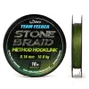 Haldorádó By Döme TF Stone Braid 10m 0,18mm Bas de ligne tressé - Vert