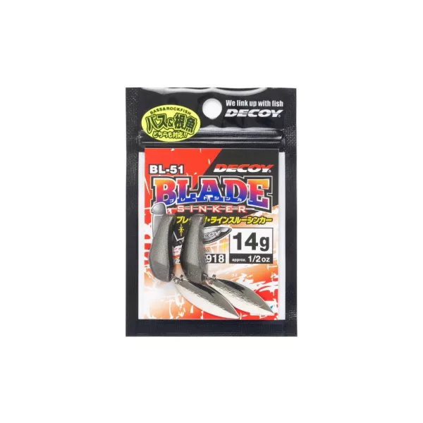 Decoy BL-51 Blade Sinker 5,0gr Ólom 3db