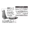 Decoy BL-51 Blade Sinker Heavy 18,0gr Ólom 2db