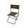 Chaise de pêche Delphin XKO