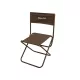 Chaise de pêche Delphin XKO