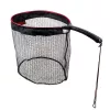 Reiva Épuisette Caoutchoutée pour Carnassiers 45x35cm