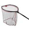 Reiva Épuisette pour carnassiers 1,70m