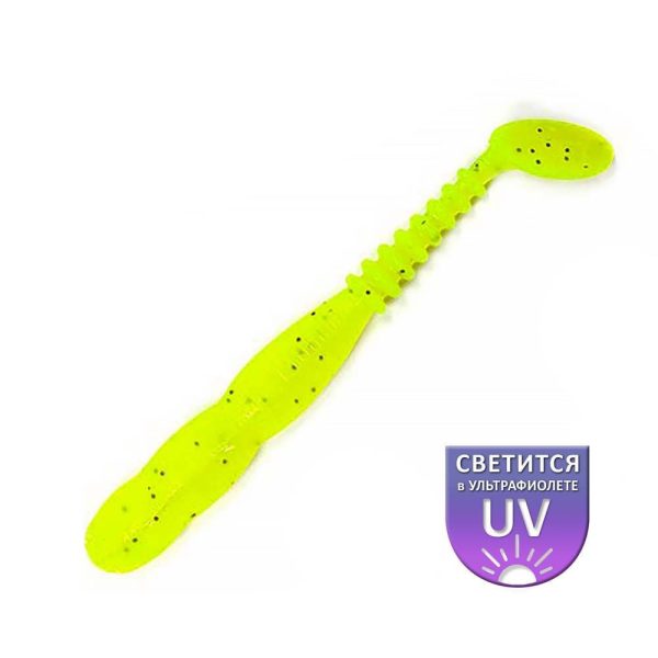 DS Dancer 7,11cm Citron 10 pièces/paquet leurre en plastique