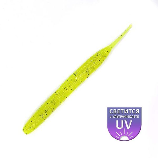 DS Sexy Worm 7,62cm Citron 10 unités/paquet leurre artificiel en plastique